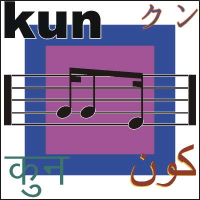 kun